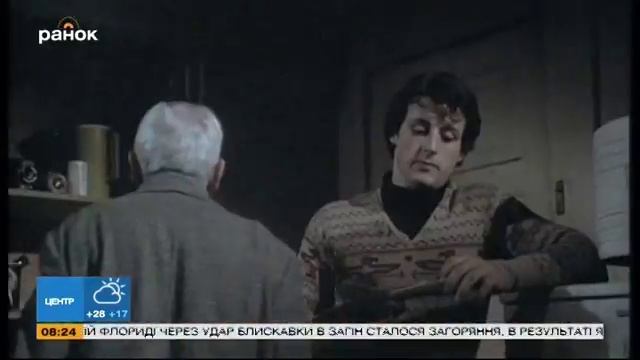Жизнь артиста: Сильвестру Сталлоне - 72!