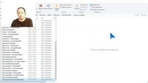 Как экспортировать и импортировать пресеты в Lightroom
