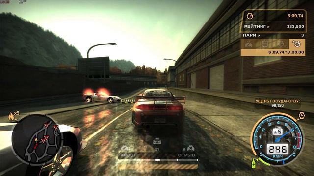Оказывается в NFS Most Wanted можно перепрыгнуть шипы смотреть онлайн
