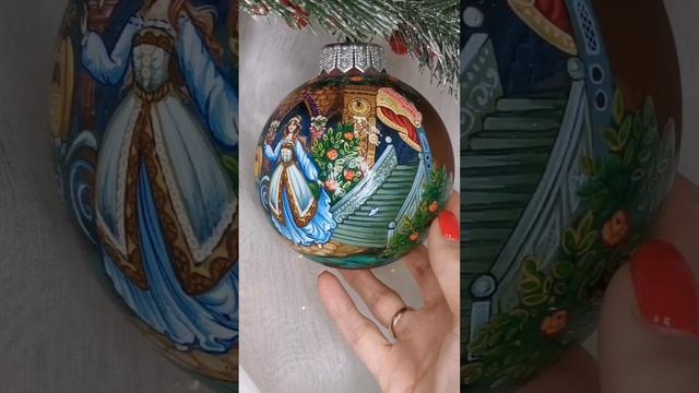 Арт. Л92  Шар с ручной росписью 100 мм «Золушка»