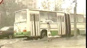 Град в Москве  1999