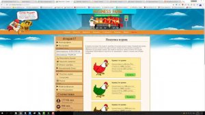 Лучшие 8 игр с выводом денег - вывод денег с игр