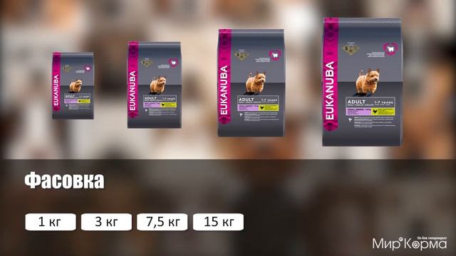 Обзор корма Eukanuba Dog Adult Small Breed смотреть онлайн