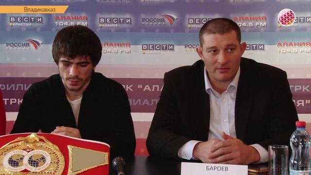 Пресс конференция Сослана Тедеева.