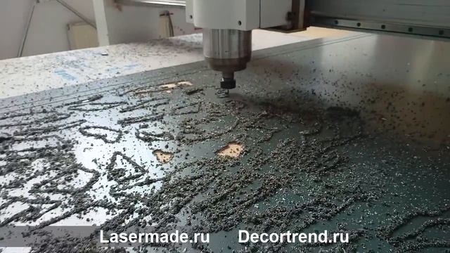 lasermade.ru Фрезеровка композита смотреть онлайн