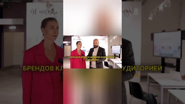 Компания Ромарт помогает роженицам