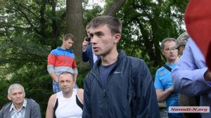 Видео Новости-N: Активисты спорят с чиновником из ОГА