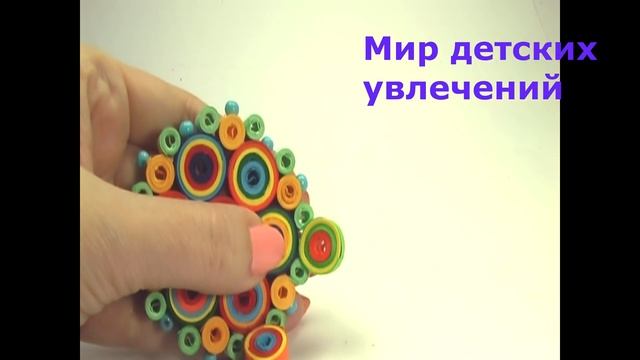 Поделка. В технике квиллинг. / Crafts. The technique of quilling. смотреть онлайн