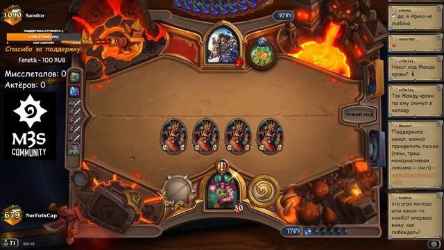 КВЕСТ ОХОТНИК НА ДЕМОНОВ - ЛУЧШАЯ КОЛОДА ДХ В ВОЛЬНОМ ФОРМАТЕ? │HEARTHSTONE 2023│Фестиваль Легенд