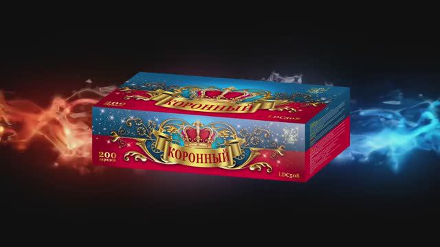 LDC508 Коронный (0,8"х 200 зарядов) смотреть онлайн