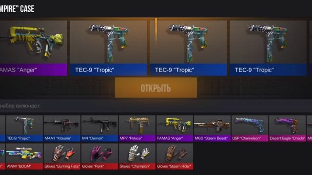 КУПИЛ ГОЛД ПАСС | МОЯ УДАЧА 101% | стандофф 2 смотреть онлайн