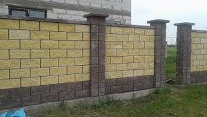 Забор из блоков силта брик