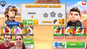 БолтушкА и ПРоХоДиМеЦ Улучшают Свои ДРАКОНЬИ ОСТРОВА! #536 ИГРА - Легенды Дракономании