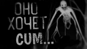 ПАПА НЕ ВЫКЛЮЧАЙ НОЧНИК НО ЭТО ♂ ГАЧИ ♂ - 6 ЧАСТЬ (Right Version)