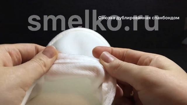 Одноразовые тапочки из махры