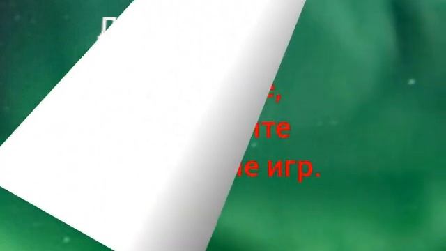 Пальчиковая гимнастика для детей от 2 до 3 лет. Часть 1. Советы логопеда смотреть онлайн