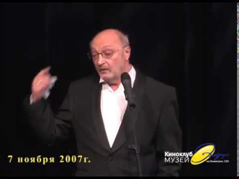 Михаил Козаков. Поэтический вечер смотреть онлайн