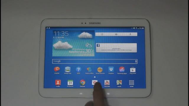 Touch buttons on Galaxy Tab 3 10.1 смотреть онлайн