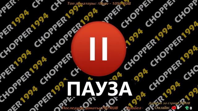 Прохождение Bioshock Remastered. Биошок ремастер - Стрим 4. Осторожно, мат!