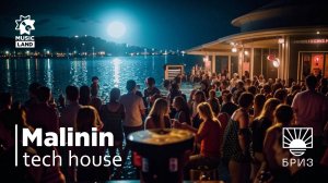 Malinin | tech house | party by Breeze | @BreezeBar Izhevsk 05.06.24