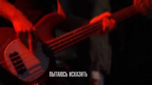 Честер Беннингтон "Худшее в тебе - Это Я" (LP - Lying From You)