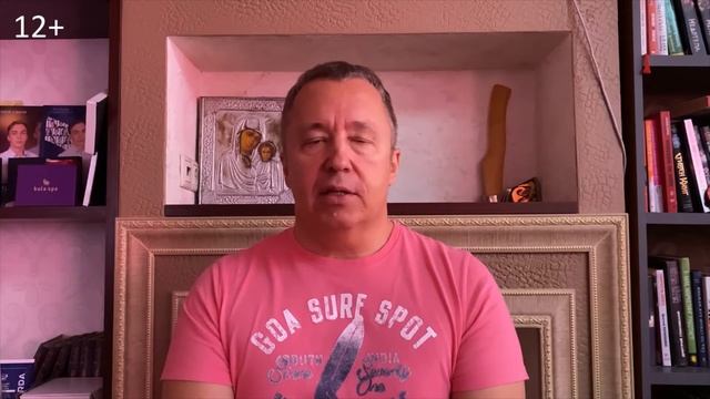Если после 40 у девушки нет ни машины, ни квартиры - она не подходит для отношений. Почему?