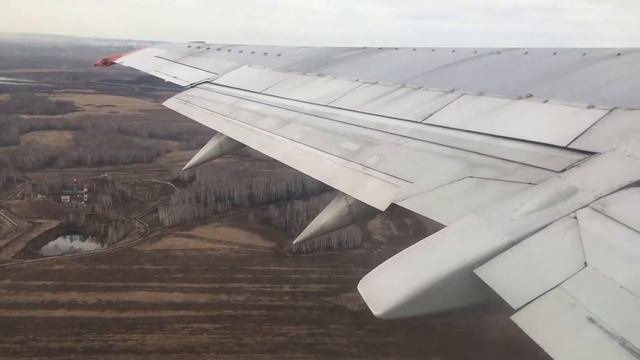 Взлёт с аэропорта Баландино, Челябинск