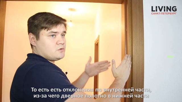 Приемка квартиры в ЖК «Паруса». Застройщик «Группа ЛСР». Новостройки Санкт-Петербурга смотреть онлайн