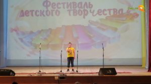 Фестиваль детского творчества -детский концерт 21 апреля