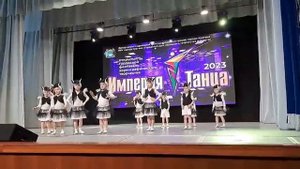 Танец "ЗЕБРИКИ". Первое выступление.
