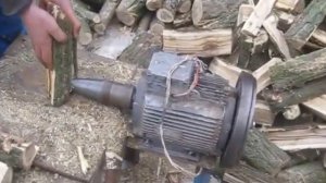 конусный дровокол