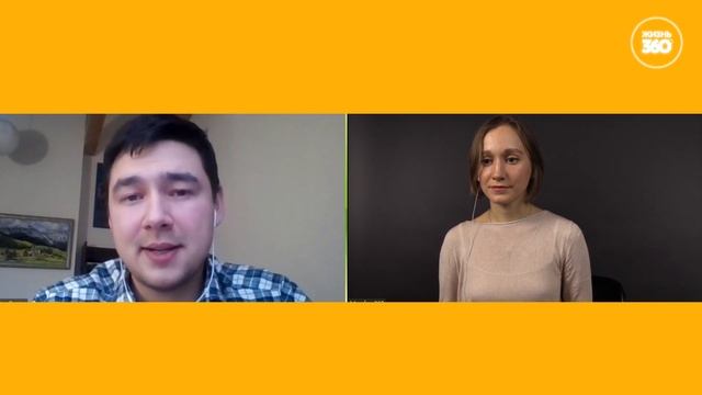 Как выжать из своего потенциала максимум? Техники повышения эффективности. Артур Ганиев.