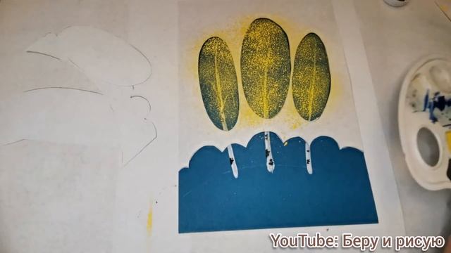 Как рисовать набрызгом березки