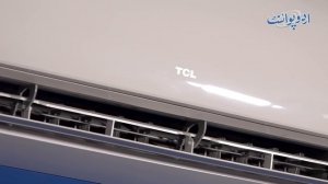 TCL AC DC Inverter | Miracle TAC-18T3B 1.5 Ton Detailed Review | Price & Specs Of TCL TAC-18T3B