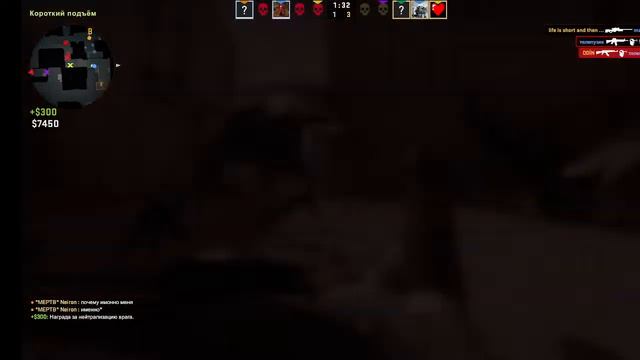 дай лайт смотреть онлайн