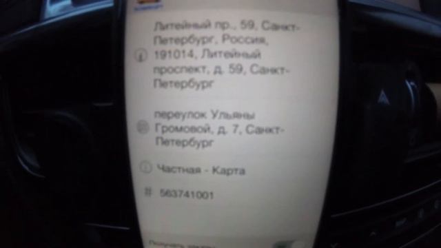 Провальная смена в такси!!! Работы нет!!! 100 руб. час!!! смотреть онлайн