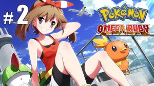 Неожиданный дефицит покеболов - Pokemon Omega Ruby - #2