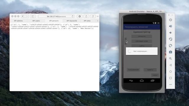 GB Стажировка Команда 2 (Extended) смотреть онлайн