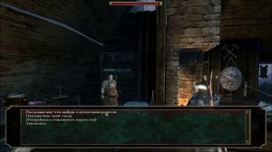 Полное Прохождение Gothic 3 (Серия 76) [Согласие Рудоплавов]