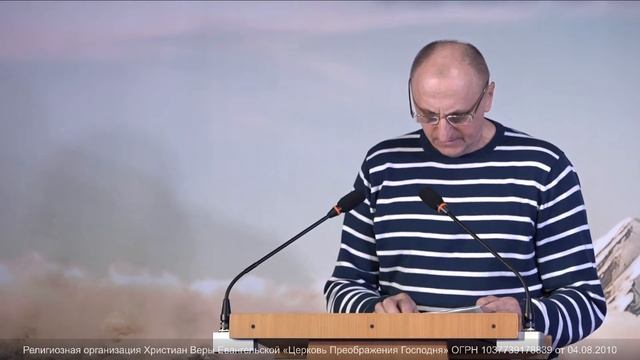 21 НОЯБРЯ || ОНЛАЙН-ТРАНСЛЯЦИЯ БОГОСЛУЖЕНИЯ смотреть онлайн