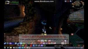 как получить крутое зелье у wow.3.3.5