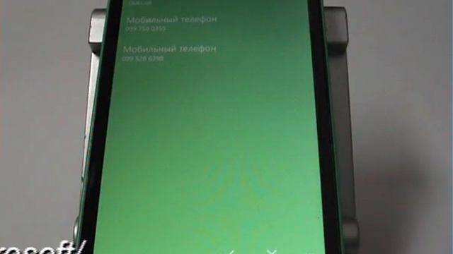 Как передать информацию о контакте в Microsoft (Nokia) смотреть онлайн