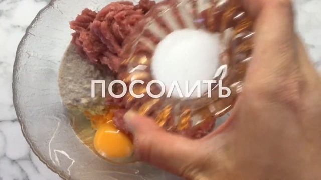 ПАРОВЫЕ КОТЛЕТЫ ИЗ ИНДЕЙКИ ДЛЯ ДЕТЕЙ И ВЗРОСЛЫХ. ДИЕТИЧЕСКИЕ КОТЛЕТЫ. РЕЦЕПТ КОТЛЕТ.