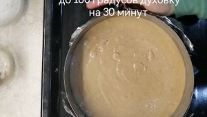 ТОРТ "УЛЫБКА" ?ПАЛЬЧИКИ ОБЛИЖЕШЬ, ГОСТИ БУДУТ В ВОСТОРГЕ ☑️??