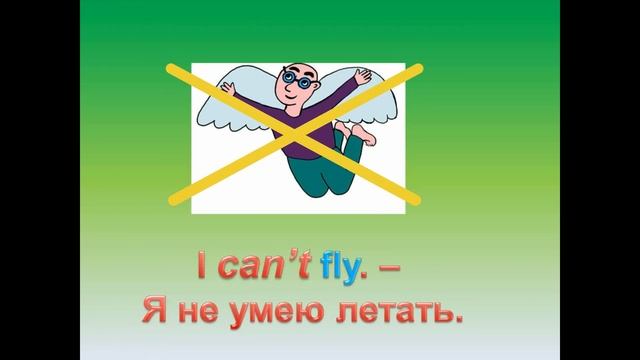 #SPOTLIGHT 2. Module 3. Lesson 9a/9b. AT the Circus! смотреть онлайн