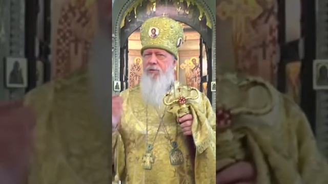 мы должны ❤️ сердце своё содержать в чистоте 🙏. епископ Августин.