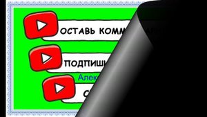 Лайфхак. Быстро и комфортно