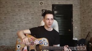 Песня в стиле Nirvana/ Гранж с нуля.