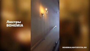 люстра гусь хрустальный купить