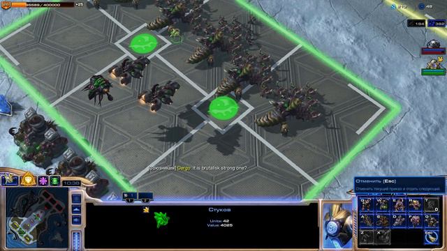 Direct Strike - Ходячие бункеры мило ч78 StarCraft 2 смотреть онлайн